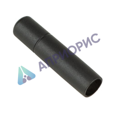 Портативная антенна Motorola ATU-21FS